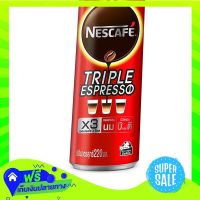 ⚪️Free Shipping Nescafe Triple Espresso 220Ml  (1/Kor.) Fast Shipping.