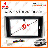 หน้ากากวิทยุ MITSUBISHI XPANDER 2012 สำหรับจอ 9 นิ้ว (MI-053N)