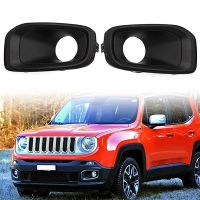 Front Bumper Fog Light Lamp Bezel Cover Fog Light Frame for 2015-2018 Jeep Renegade 5XB28XS9AA 5XB32XS9AA