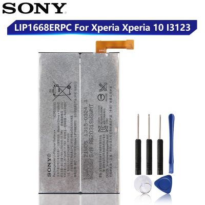 แบตเตอรี่ SONY Xperia 10 I3123 LIP1668ERPC SNYSQ68ของแท้แบตเตอรี่2870MAh