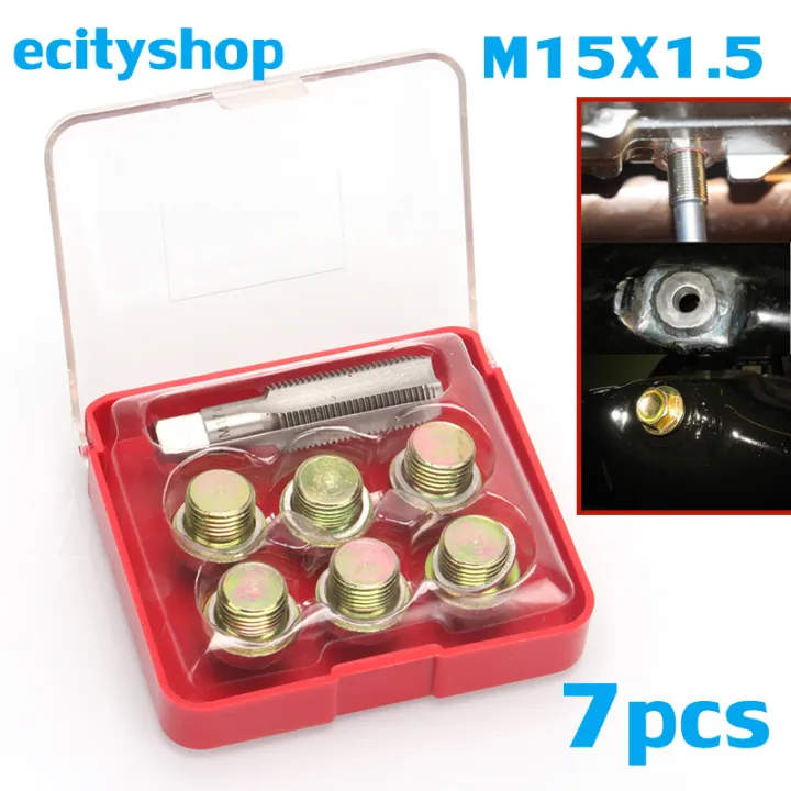ชุดซ่อมเกลียว 7PCS Oil Pan Drain Sump Plug Key Thread Repair เครื่องมือ