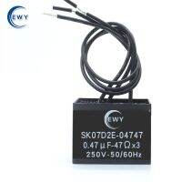 ；‘【；- Spark Killer SK07D2E-04747  0.47Uf 47Ohm 250V  Spark Quencher Rc Resistance-Capacitance Surge Absorber