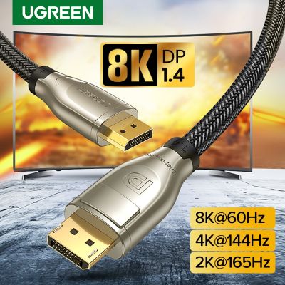 UGREEN 8K Kabel DisplayPort 1.4 Ultra HD 8K 60Hz 4K 144Hz 32.4Gbps HDP HDCP untuk Monitor HDTV Konverter Adaptor Kabel Video Audio