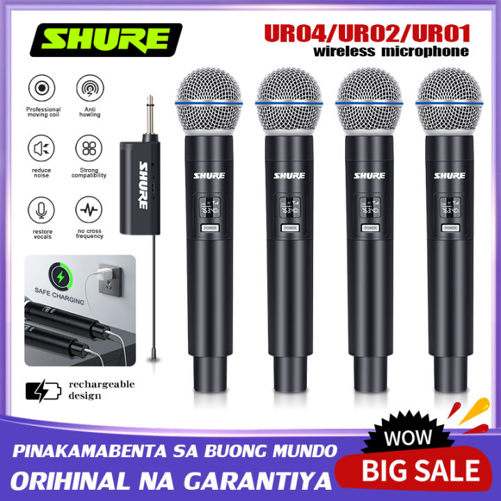 SHURE UR04 UHF wireless na mikropono 5V charging, libreng rechargeable ...