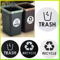 VHGG 1/4PCS Organize Containers Recycle And Trash Home Decor Walls Sticker