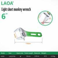 Laoa Monkey Wreners เบาปรับได้วัสดุ Hcs ห่อยางเลเซอร์ประเเจ Monkey ที่มีด้ามสั้น