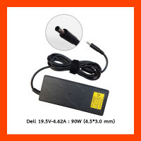 Adapter Dell 19.5V 4.62A 90W 4.5*3.0 with pin OEM อะแดปเตอร์