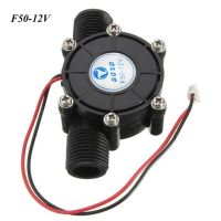 12V 80V ใหม่เครื่องกำเนิดเครื่องชาร์จไฟฟ้าเสถียร10W พลังงานสูงเครื่องมือการไหลของเครื่องกำเนิดไฟฟ้ากังหันจ่ายน้ำไฮดรอลิก