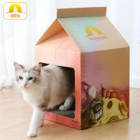 กล่องบ้านแมว บ้านกระดาษ ที่ลับเล็บแมวแบบบ้าน คอนโดแมว บ้านแมว ของเล่นแมว บ้านลับเล็บแมว