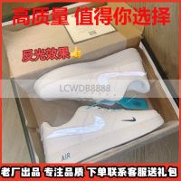 【high Quality】no. 1 Af13m Reflective Small Hook White And Blue Casual Sneakers Non-slip Men And Women Sports Shoesnon-slip Sports Shoes For Men And Wo