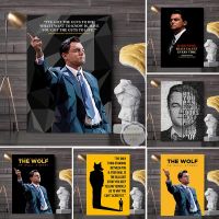 Leonardo S Inspirational Quote Canvas Art-โปสเตอร์ภาพยนตร์ Wolf Of Wall Street คุณภาพสูงสำหรับตกแต่งห้องนั่งเล่น