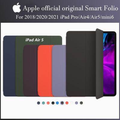 Official Original Case for iPad Pro 11 Magnetic Pro 12.9 Case 2021 for Apple ipad Air 4 5 10.9 Mini 6 5 2022 Smart case Cover