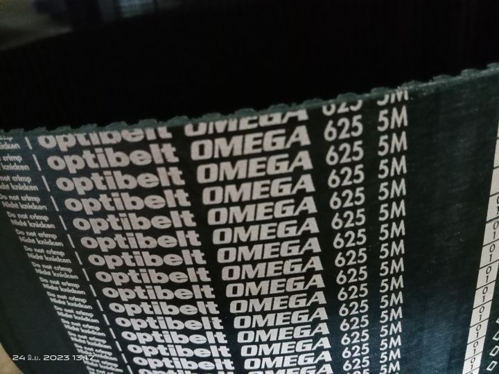 สายพาน-optibelt-omega-625-5m-9-mm-15-mm-25-mm