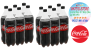 Thùng 12 chai nước ngọt có ga CocaCola Zero 1.5L Lốc 6 chai nước ngọt Coca