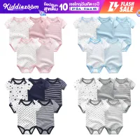 [Kiddiezoom 5PCS baby romper jumpsuit,Kiddiezoom 5PCS baby romper jumpsuit,]