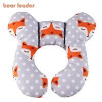 ZZOOI Bear Leader Baby Pillow Protective Travel Car Seat Head Neck Support Pillows Newborn Children U Shape Headrest Cushion 0-3 Years