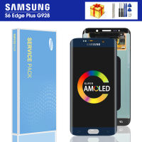จอแสดงผลของแท้5.7นิ้วสำหรับ Samsung Galaxy S6 Edge Plus G928 G928F SM-G928FD หน้าจอสัมผัส LCD Digitizer พร้อมชุดกรอบ