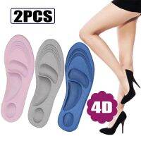 4D Memory Foam Insoles Orthopedic Insoles Adult Brioche Random Color Flat Feet Arch Support Massage Plantar Fasciity Sports Pad Shoes Accessories