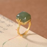 [COD] Xinqi bamboo imitation sapphire ring womens golden light luxury high-end leaf ancient method adjustable