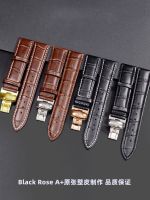 hot style BR watch strap suitable for Le Locle leather mens 1853 womens butterfly buckle T41 19mm
