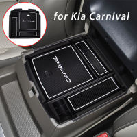 ที่วางแขนสำหรับ Kia Carnival Sedona 2021 2022กล่องเก็บของควบคุมส่วนกลางที่เก็บของ