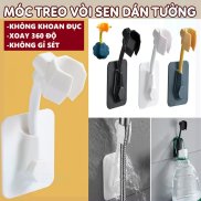 Giá Treo Vòi Hoa Sen, đế Kẹp Vòi Sen Vòi Xịt Toilet Xoay 360 độ Dán Tường