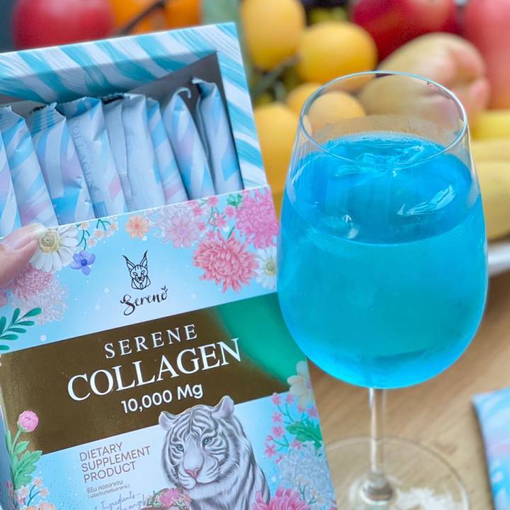 serene-collagen-ซีรีนคอลลาเจน-คอลลาเจนผิวขาว-1กล่อง