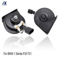 12โวลต์110-125db รถฮอร์นหอยทากประเภทฮอร์นสำหรับ BMW 1 Series F20 F21 2011-2019ดังกันน้ำ410510เฮิร์ตสูงต่ำสนามอัตโนมัติแตร