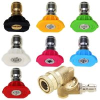 new prodects coming Pressure Washer Accessories Kit 7 Power Washer Nozzle Tips Quick Connecting Pivoting Coupler 1/4 Inch 8 Pack