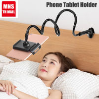 【ส่งจากไทยทุกวัน】ขาตั้งมือถือ ที่จับไอแพด Phone Tablet Holder ที่หนีบไอแพด แท็บเล็ต แบบหนีบโต๊ะ 360องศา ที่ตั้งมือถือ ที่จับโทรศัพท์ ที่ตั้งโทรศัพ ใช้กับมือถือแท็บเล็ตได้ทุกรุ่น ไลฟ์สดง่ายๆ ราคาถูก