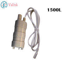 ปั๊มน้ำไหลปั๊มสูบดีซีแบบจุ่มน้ำได้ Valink 24V 10L 15เมตร/เมตรอุปกรณ์ทำน้ำไว้สำหรับงานวิศวกรรม