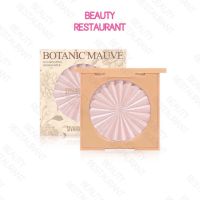 HF8109 ซีเวนน่า โบทานิค โมพว์ อิลูมิเนตติ้ง ไฮไลท์เตอร์ Sivanna Colors Botanic Mauve Illuminating Highlighter