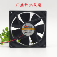 Y. S.tech Yuanshan FD249225HS-N 24V 0.13A 9ซม. 9025 Fanl3zm5f คอมพิวเตอร์2สาย