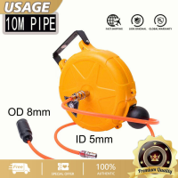 เครื่องมือลม Telescopic Drum Hose รีลท่ออากาศรถยนต์ 10 เมตร ท่อ PU PU 8 * 5 แบบลากยืด