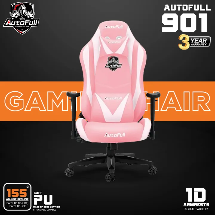 Autofull Pink Gaming Chair + Ergonomic เก้าอี้เกมมิ่ง เพื่อสุขภาพ รุ่น
