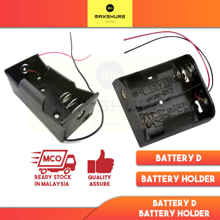 [MaxShure] Battery D Holder 1 / 2 Slots D Battery Holder with Wire