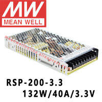 หมายถึงดี RSP-200-3.3 Meanwell 3.3VDC 40A 132W เอาท์พุทเดียวกับ PFC ฟังก์ชั่นแหล่งจ่ายไฟร้านค้าออนไลน์