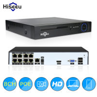 8CH NVR PoE Network Video Recorder Supported 4CH 5MP,8CH 4MP/3MP/1080P Any ONVIF IP Camera