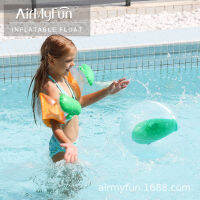 [COD]Airmyfun แหวนว่ายน้ำเด็กฤดูร้อนแหวนแขนกระบองเพชรสระว่ายน้ำเด็กของเล่นเป่าลมขายตรง