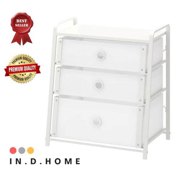 [ IKEA ] LOTE 🔥 Chest of 3 Drawers Rack Laci Serbaguna Bedside Table