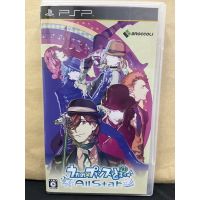 แผ่นแท้ [PSP] Uta no * Prince-Sama: All Star (ULJM-06185)