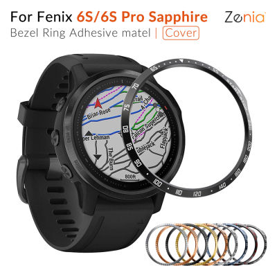 Zenia สำหรับ Garmin Fenix 6S / Fenix6S Pro Solar Sapphire ไพลินนาฬิกาฝาแหวนกาวกรณีปกป้องกันรอยขีดข่วนสแตนเลสกรณีสมาร์ทดูอุปกรณ์เสริม