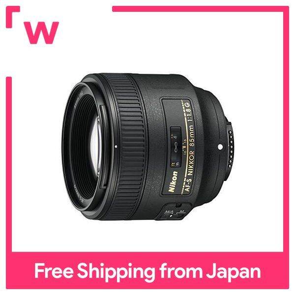 nikkor 85mm 1.8 price