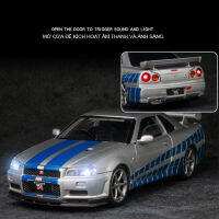 1:32 GTR R34 Skyline Ares Diecast Car Model The Fast and Furious Collections Alloy Metal Car Toys For Kids Boys Children Gifts