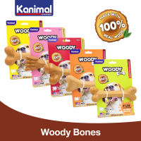 Kanimal Woody Bones Dog Toy Splinter-Free, Dental Care (Made With 100% Real Wood) For Dogs Size M (1 Pc/Pack)