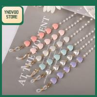 YNDVQO STORE กันลื่น แฟชั่นสำหรับผู้หญิง สายรัด สร้อยคอแว่นตา ที่ยึดแว่นอ่านหนังสือ สายคล้องแว่นตา โซ่ลูกปัดคลิป ห่วงโซ่แว่นตา สายคล้องแว่นกันแดด