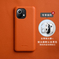 2022 7 Colors Genuine Leather Back Phone Case For Xiaomi Mi 11 Mi11 Natural Cowhide Cover Button Open Free Metal Camera Len Ring