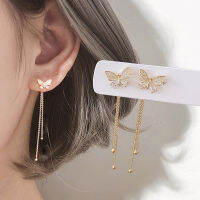 [Cutewomen2020]1คู่อินเทรนด์ยาวพู่ผีเสื้อ Drop ต่างหูทองสีผีเสื้อ Rhinestone Ear Studs สำหรับผู้หญิงแฟชั่นเครื่องประดับ