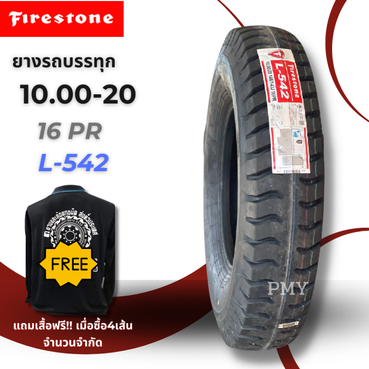 10-00-20-16pr-ยางรถบรรทุก-ยี่ห้อ-firestone-รุ่น-l-542-ดอกบั้ง-ล็อตผลิตปี22-ราคาต่อ1เส้น-รุ่นยอดนิยม-ทนทาน