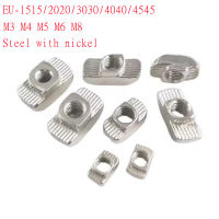 M3 M4 M5 M6 M8 หัวค้อน T Nut ยึด Slot Nut Connector ชุบนิกเกิลสำหรับ 1515 20 30 40 45 EU อลูมิเนียม Extrusion โปรไฟล์ฟรี-cijiha